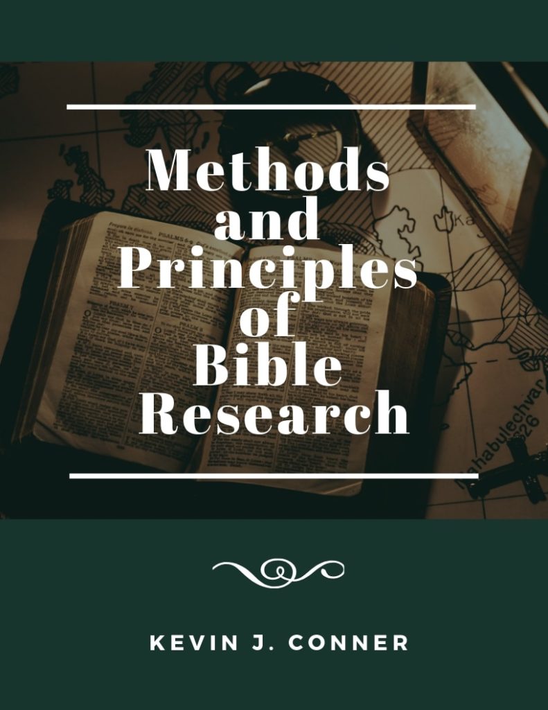 research methods in biblical studies