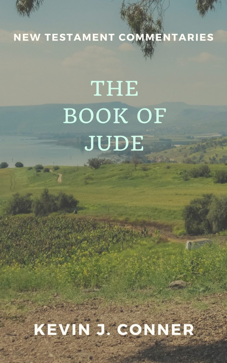 The Book Of Jude – Kevin Conner